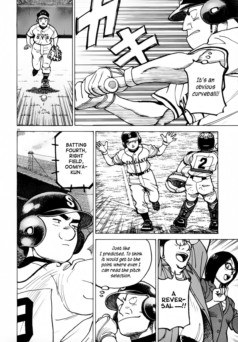 Last Inning Chapter 133 page 16 - Chapter 133: At a Stroke