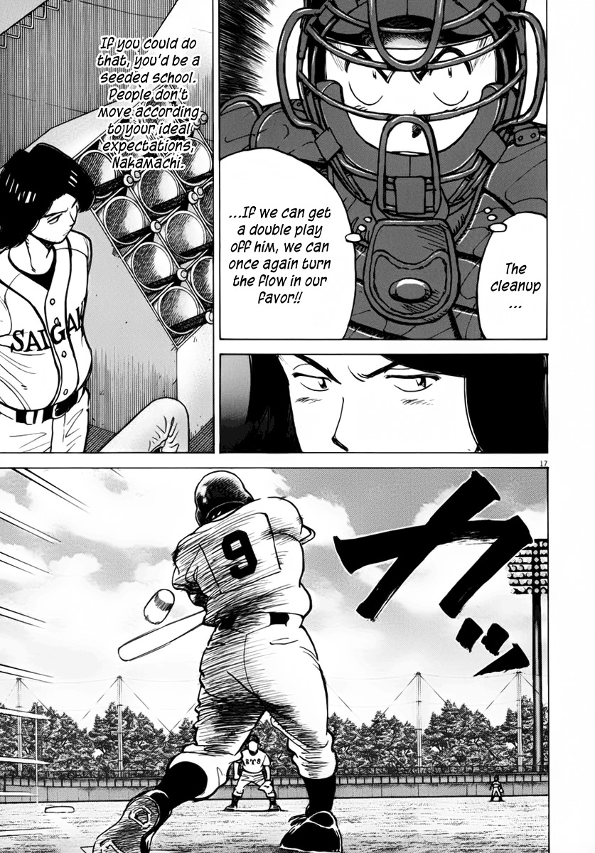 Last Inning Chapter 133 page 17 - Chapter 133: At a Stroke