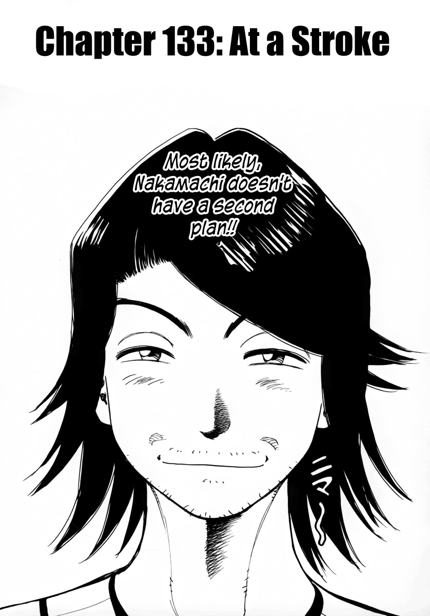 Last Inning Chapter 133 page 2 - Chapter 133: At a Stroke