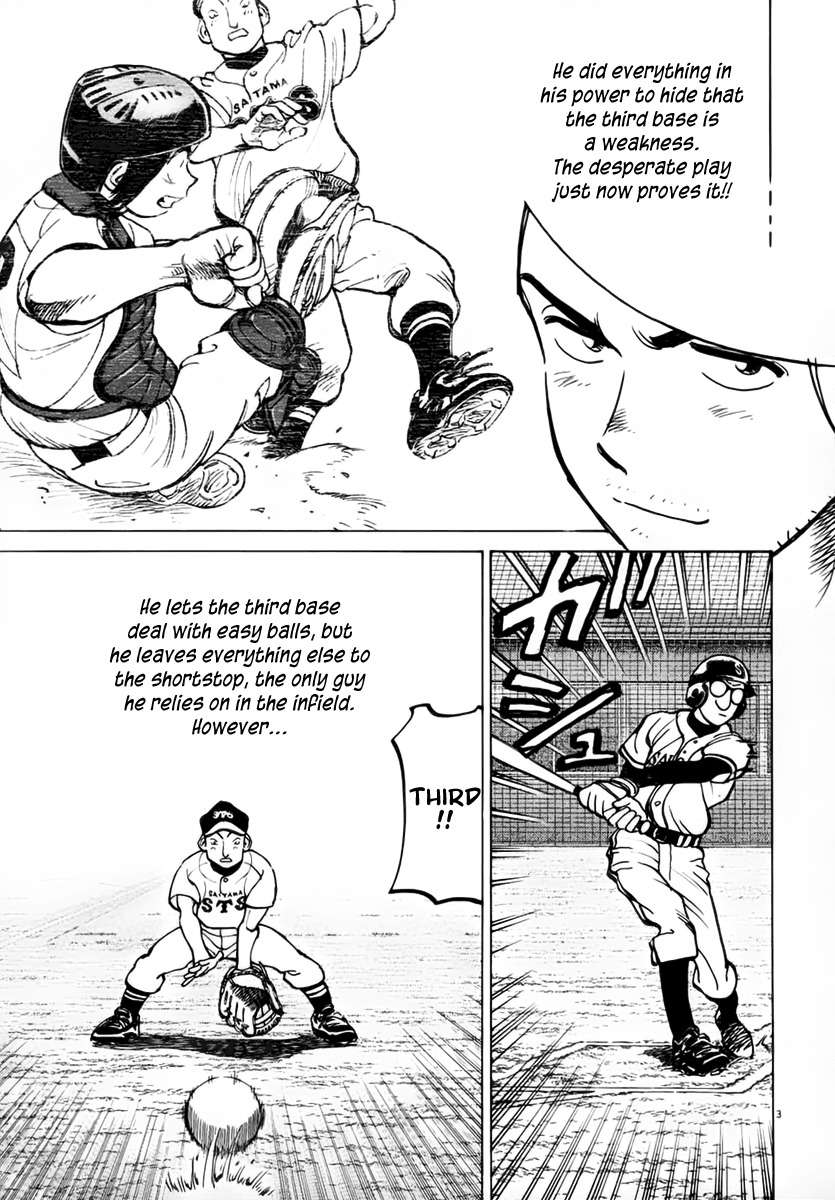 Last Inning Chapter 133 page 3 - Chapter 133: At a Stroke