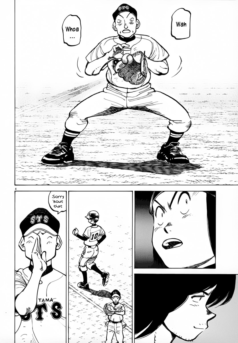 Last Inning Chapter 133 page 4 - Chapter 133: At a Stroke