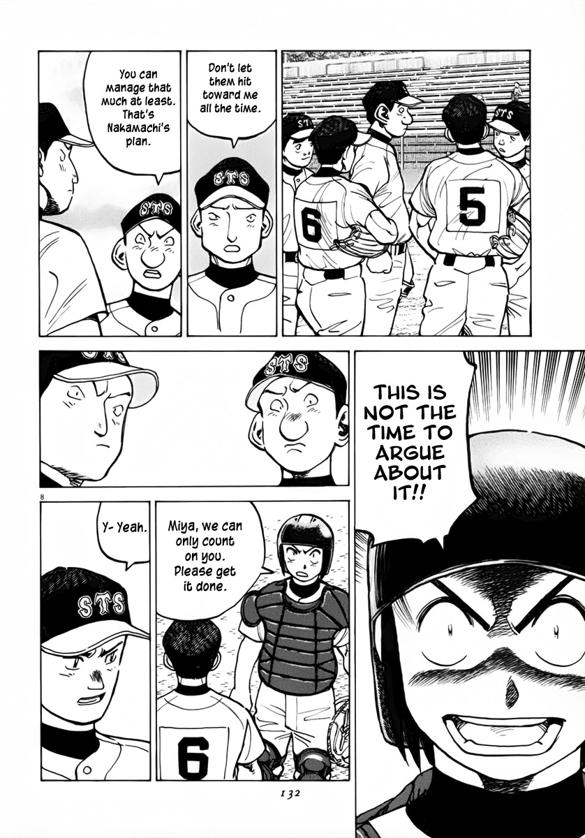 Last Inning Chapter 133 page 8 - Chapter 133: At a Stroke