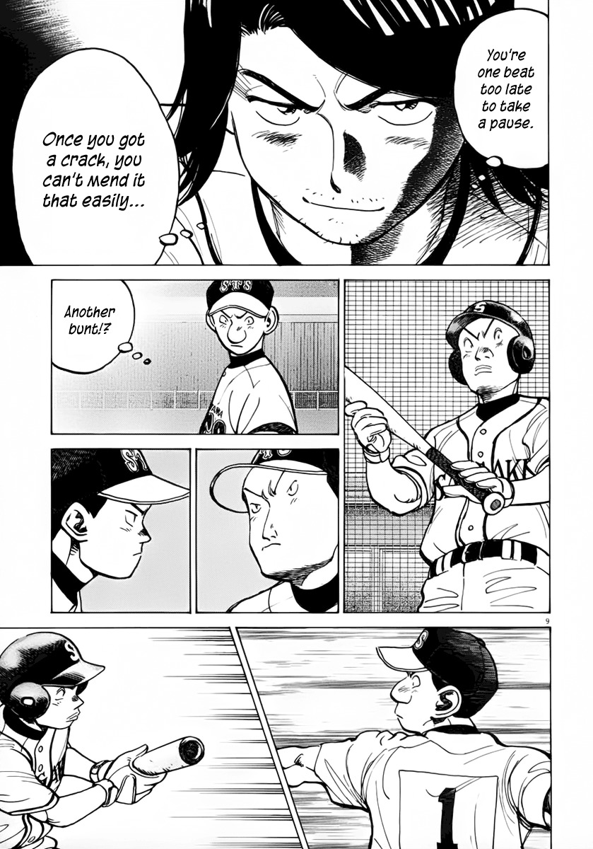 Last Inning Chapter 133 page 9 - Chapter 133: At a Stroke