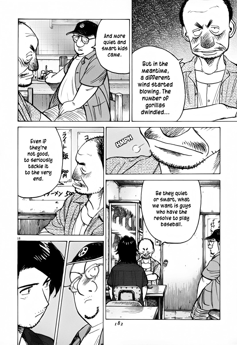 Last Inning Chapter 135 page 18 - Chapter 135: The Man Has Baseball History