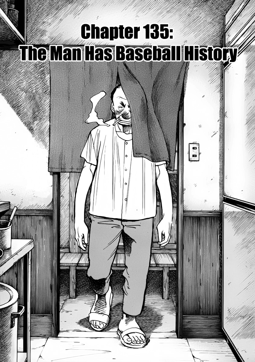 Last Inning Chapter 135 page 3 - Chapter 135: The Man Has Baseball History