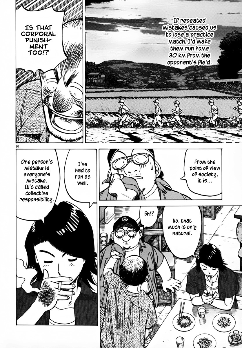 Last Inning Chapter 136 page 10 - Chapter 136: Iron Fisted Truth