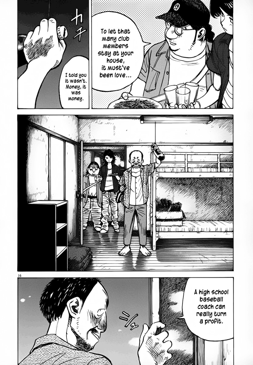 Last Inning Chapter 136 page 16 - Chapter 136: Iron Fisted Truth