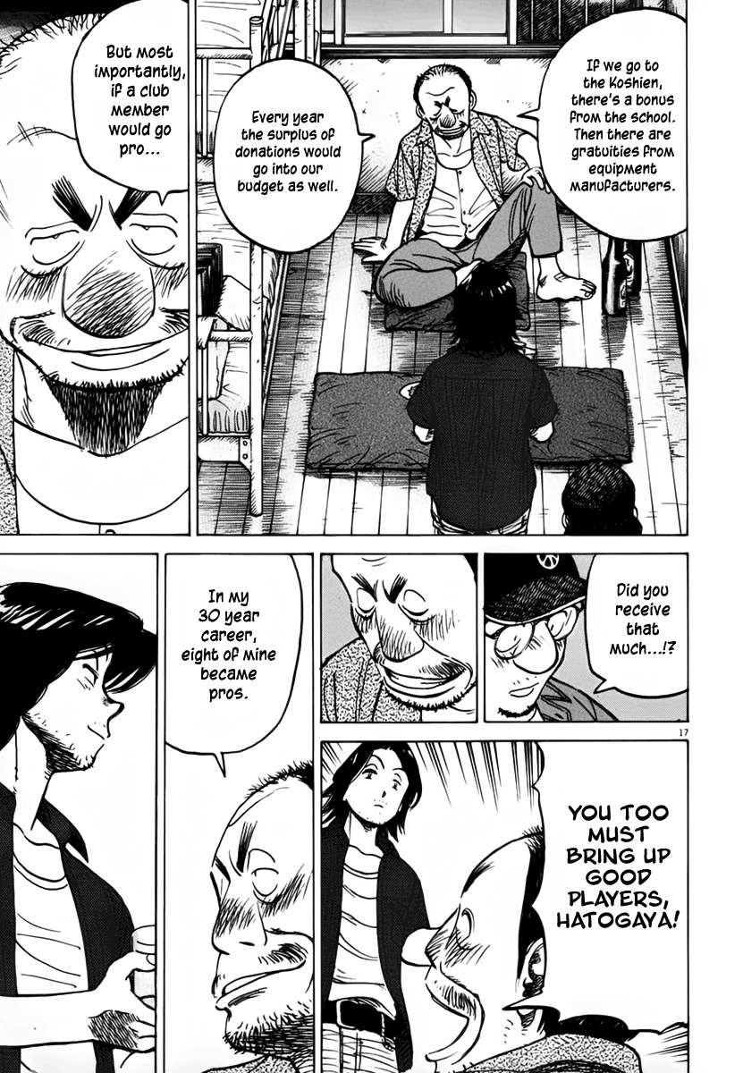 Last Inning Chapter 136 page 17 - Chapter 136: Iron Fisted Truth