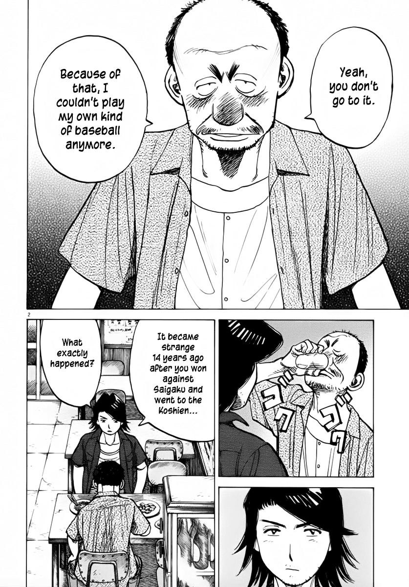 Last Inning Chapter 136 page 2 - Chapter 136: Iron Fisted Truth