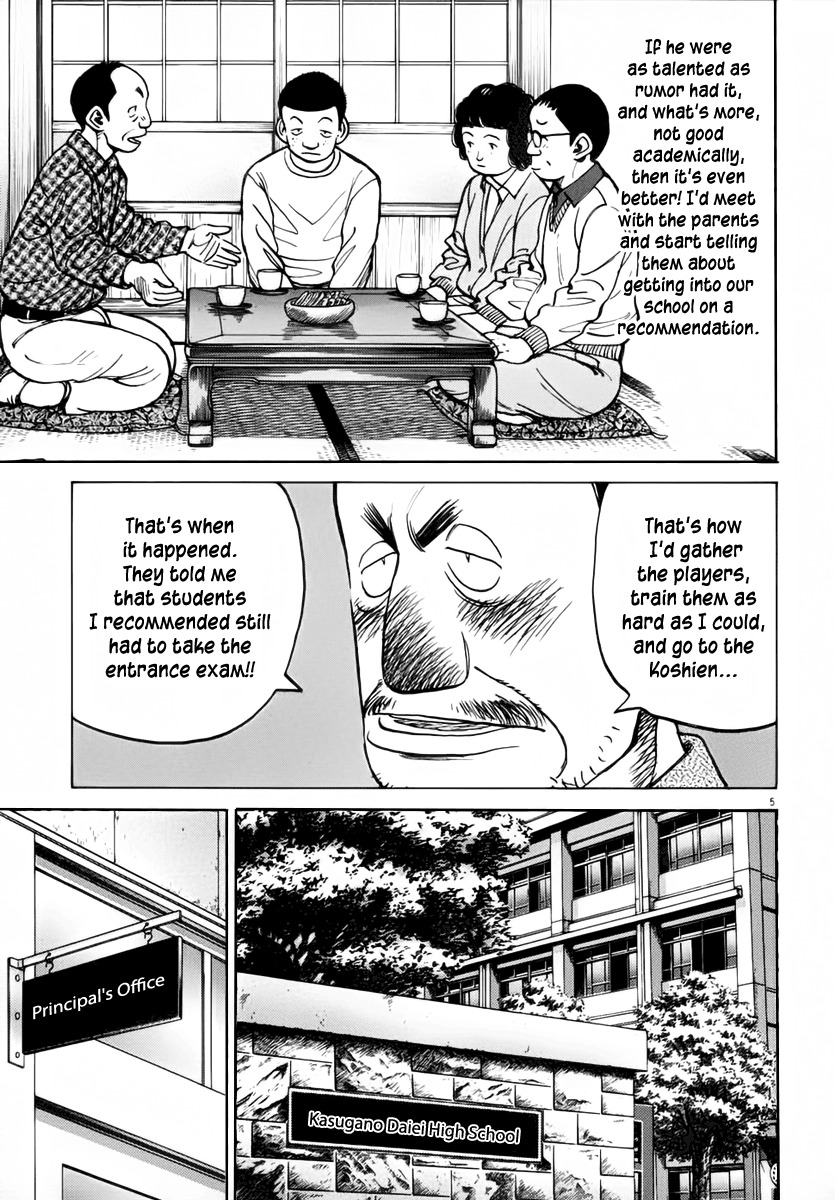 Last Inning Chapter 136 page 5 - Chapter 136: Iron Fisted Truth