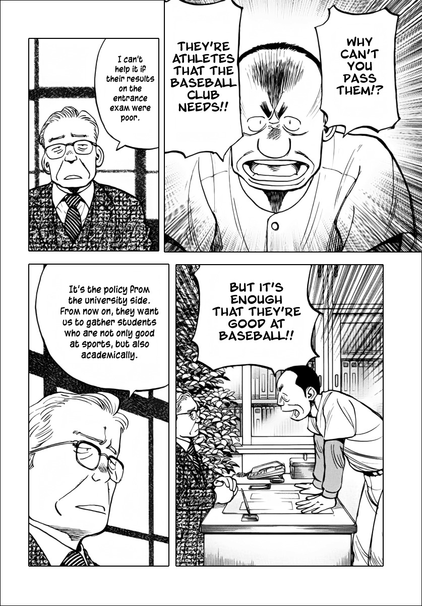 Last Inning Chapter 136 page 6 - Chapter 136: Iron Fisted Truth