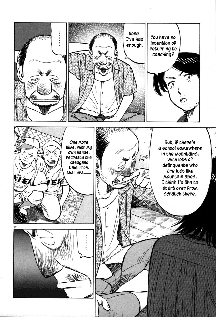 Last Inning Chapter 137 page 12 - Chapter 137: I Started to Hate It