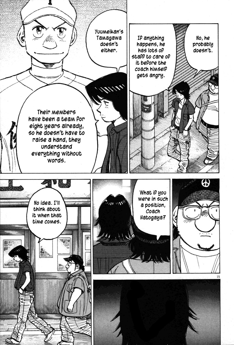 Last Inning Chapter 137 page 15 - Chapter 137: I Started to Hate It