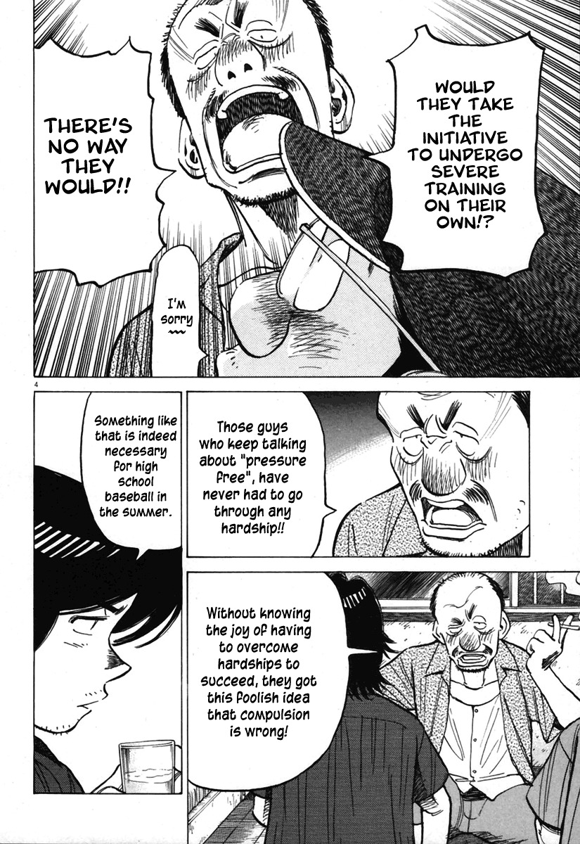 Last Inning Chapter 137 page 4 - Chapter 137: I Started to Hate It