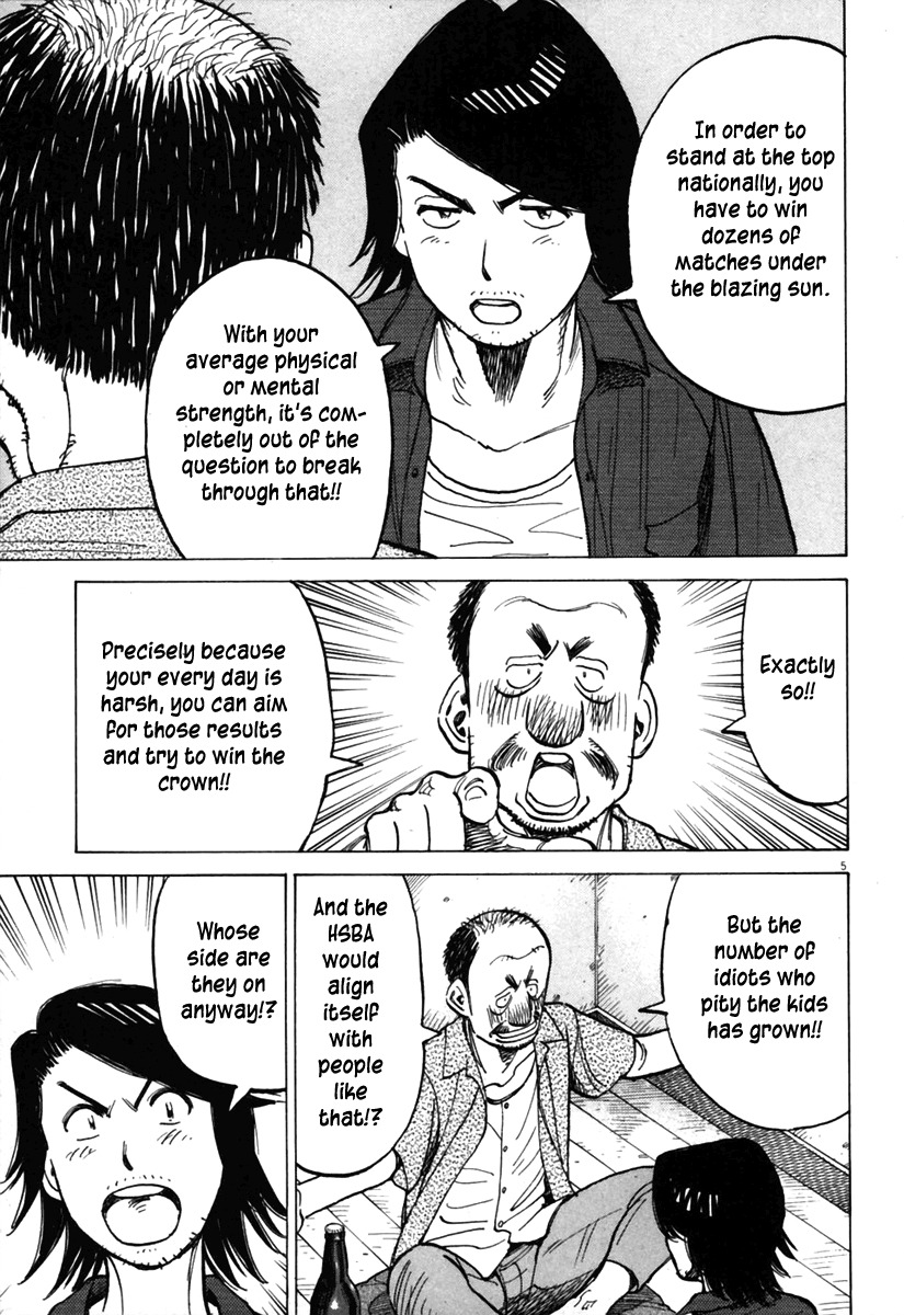Last Inning Chapter 137 page 5 - Chapter 137: I Started to Hate It