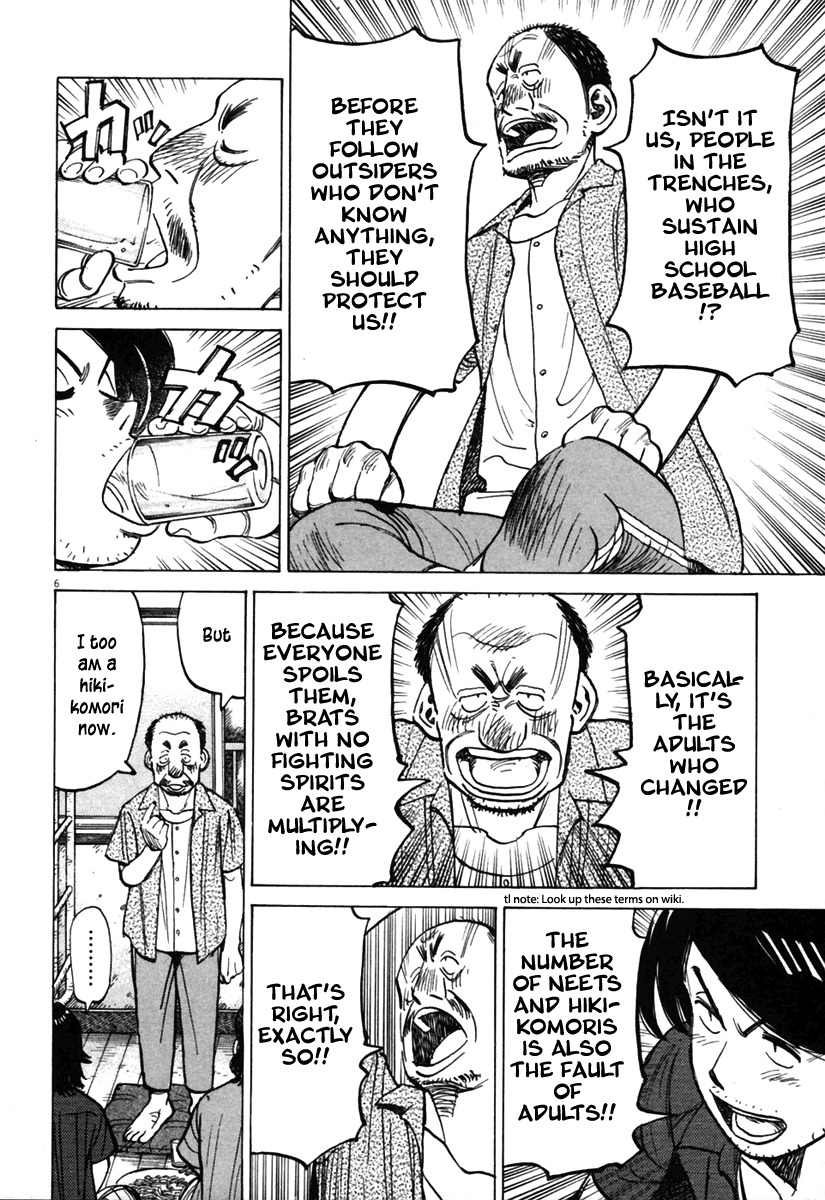 Last Inning Chapter 137 page 6 - Chapter 137: I Started to Hate It
