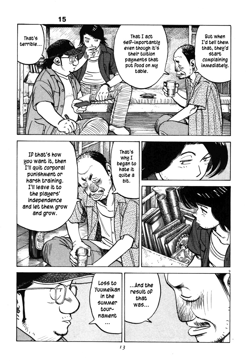 Last Inning Chapter 137 page 9 - Chapter 137: I Started to Hate It