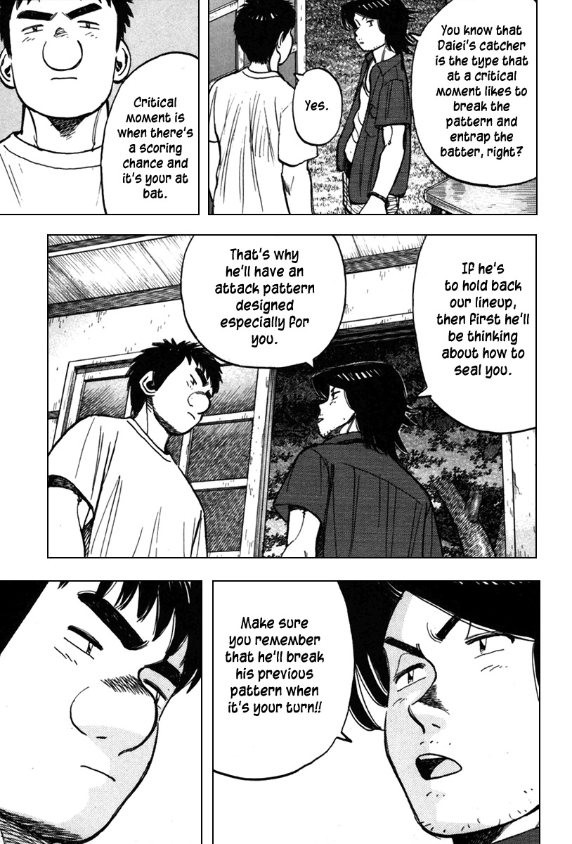 Last Inning Chapter 138 page 10 - Chapter 138: Burning Third Round Match!!