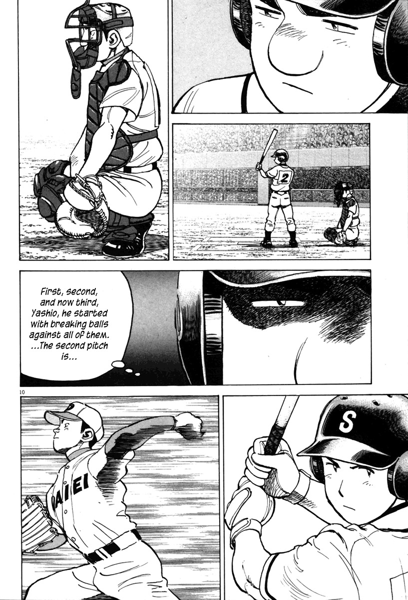 Last Inning Chapter 138 page 11 - Chapter 138: Burning Third Round Match!!