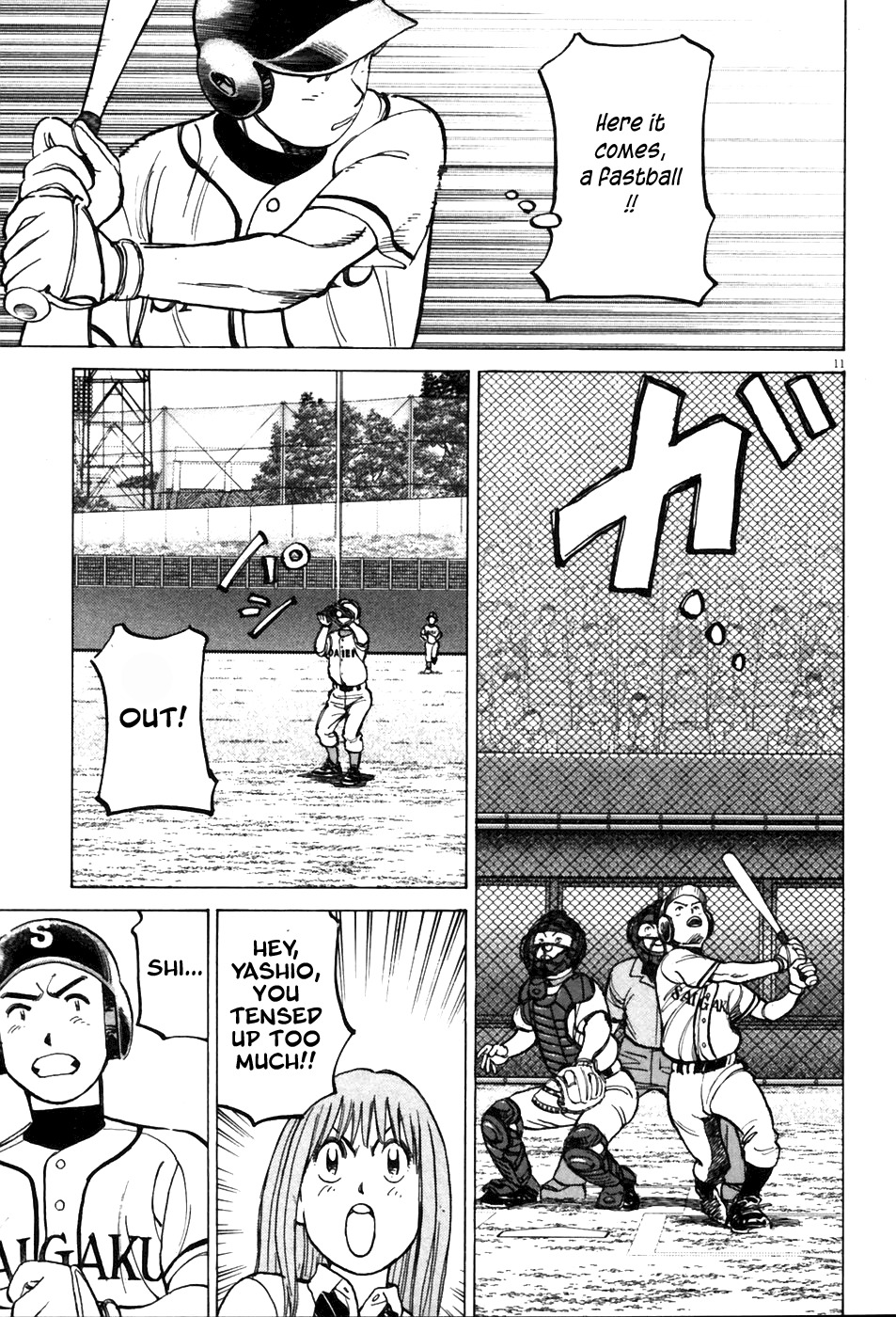 Last Inning Chapter 138 page 12 - Chapter 138: Burning Third Round Match!!