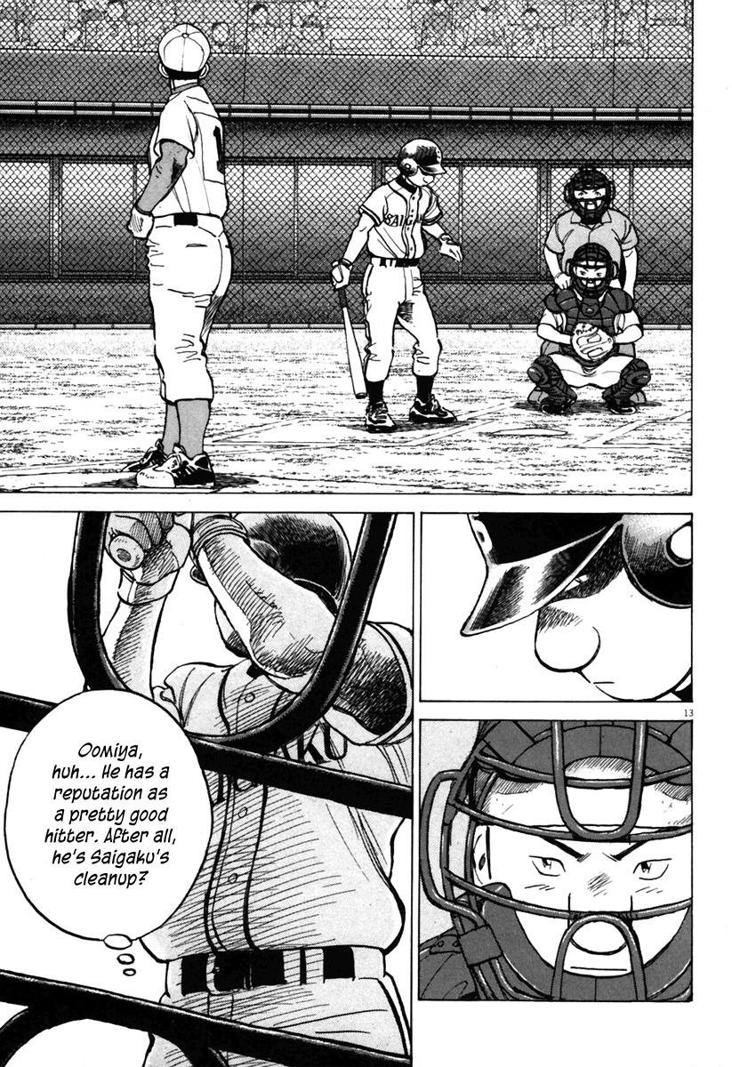 Last Inning Chapter 138 page 14 - Chapter 138: Burning Third Round Match!!