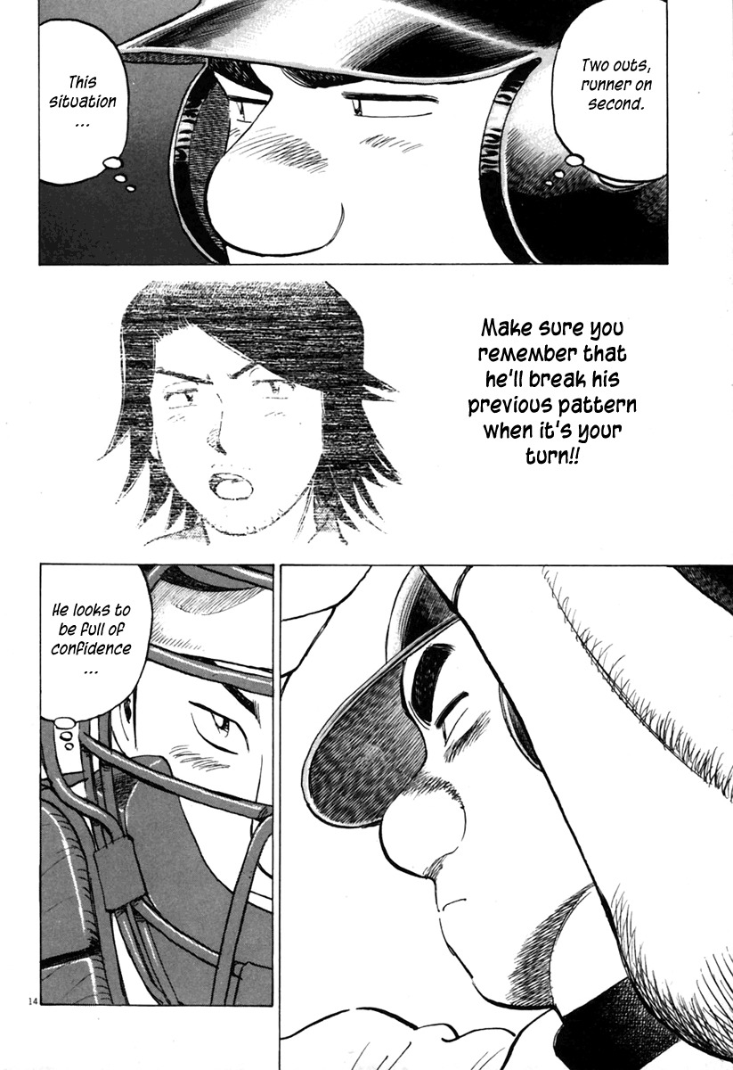 Last Inning Chapter 138 page 15 - Chapter 138: Burning Third Round Match!!