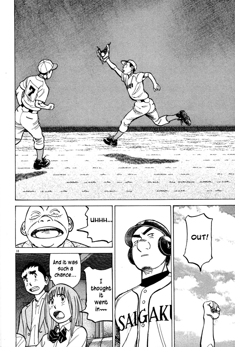 Last Inning Chapter 138 page 19 - Chapter 138: Burning Third Round Match!!