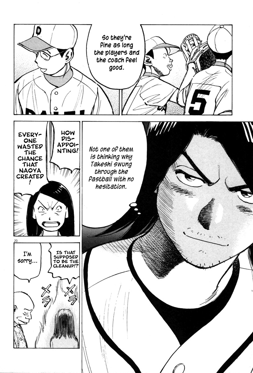 Last Inning Chapter 138 page 21 - Chapter 138: Burning Third Round Match!!