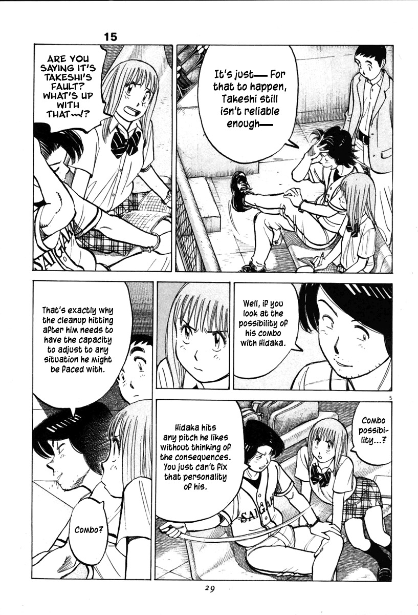 Last Inning Chapter 138 page 6 - Chapter 138: Burning Third Round Match!!