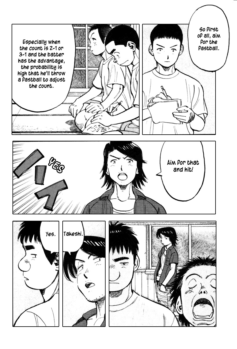 Last Inning Chapter 138 page 9 - Chapter 138: Burning Third Round Match!!