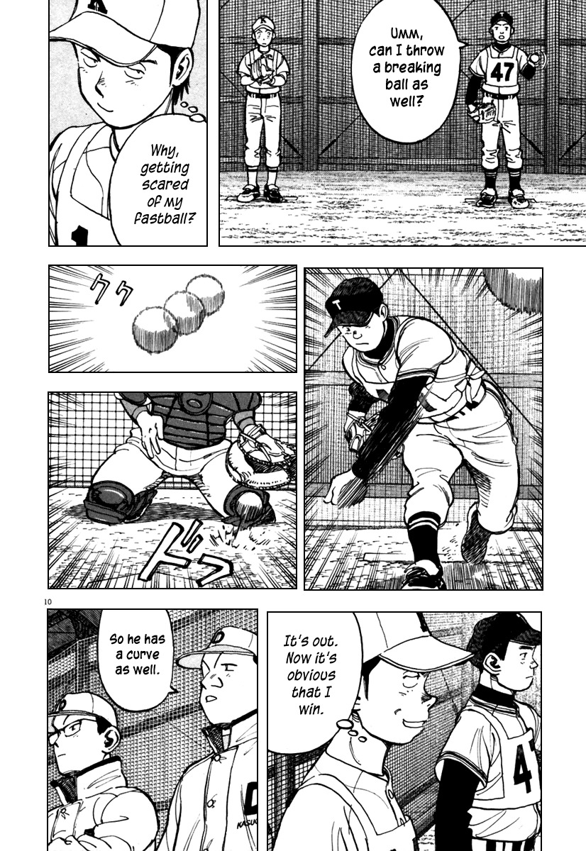 Last Inning Chapter 139 page 11 - Chapter 139: Hidaka's Mound