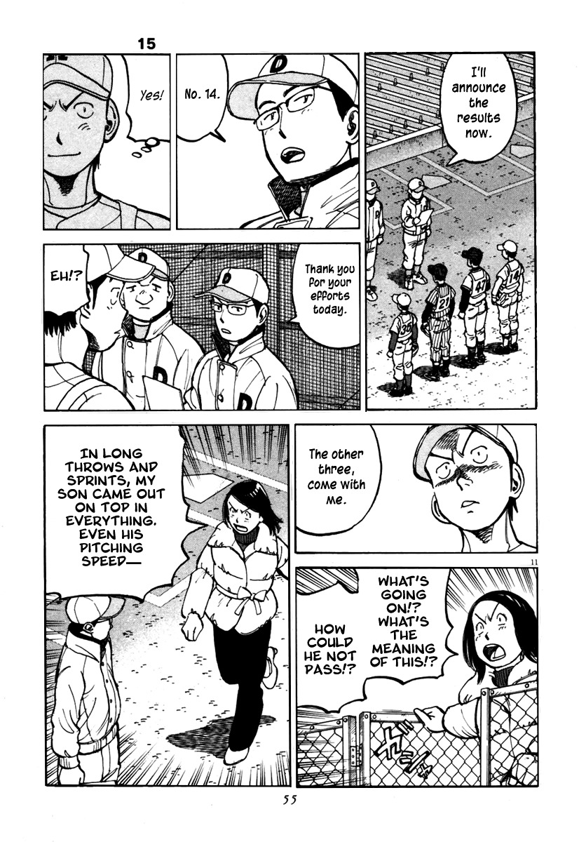 Last Inning Chapter 139 page 12 - Chapter 139: Hidaka's Mound