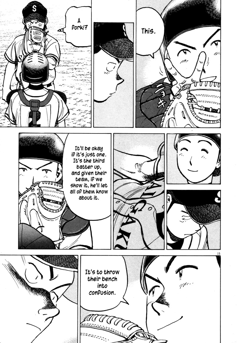 Last Inning Chapter 139 page 16 - Chapter 139: Hidaka's Mound