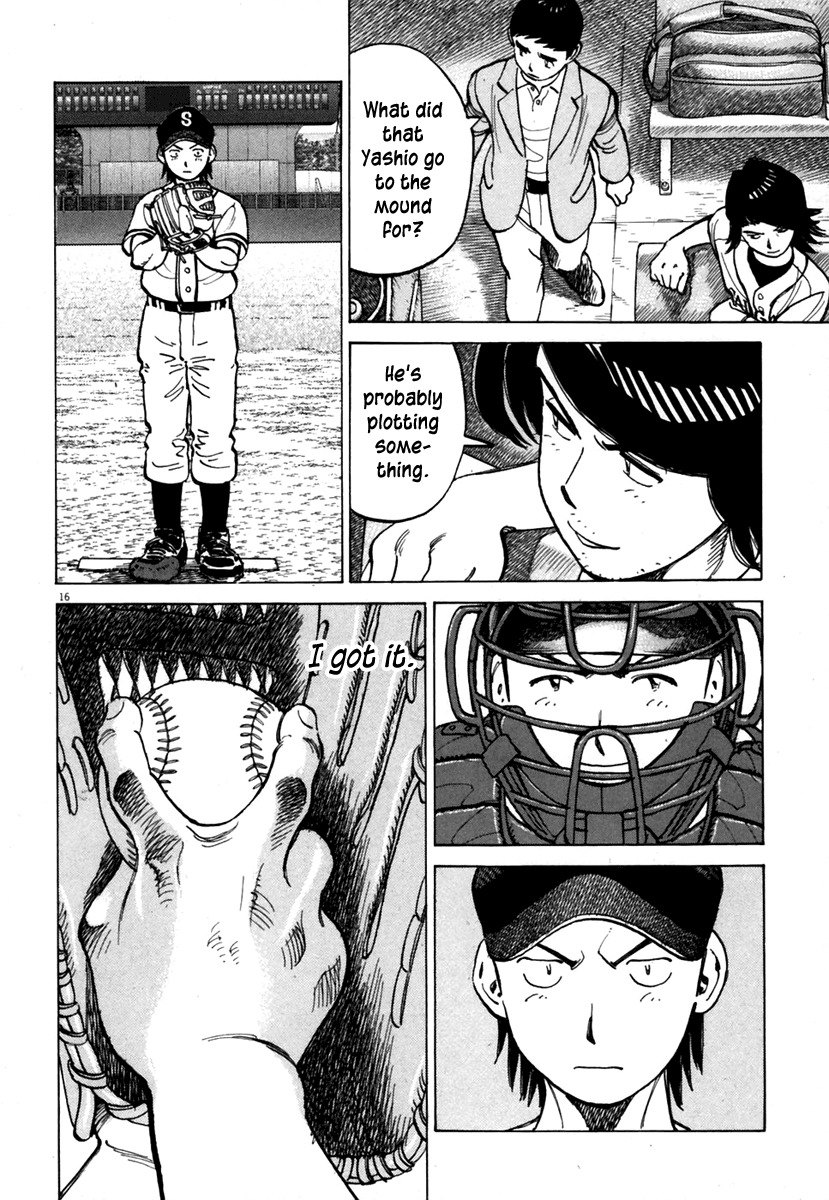 Last Inning Chapter 139 page 17 - Chapter 139: Hidaka's Mound