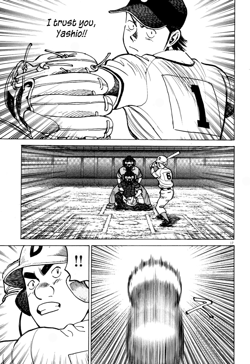 Last Inning Chapter 139 page 18 - Chapter 139: Hidaka's Mound