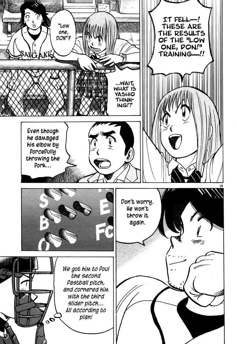 Last Inning Chapter 139 page 20 - Chapter 139: Hidaka's Mound