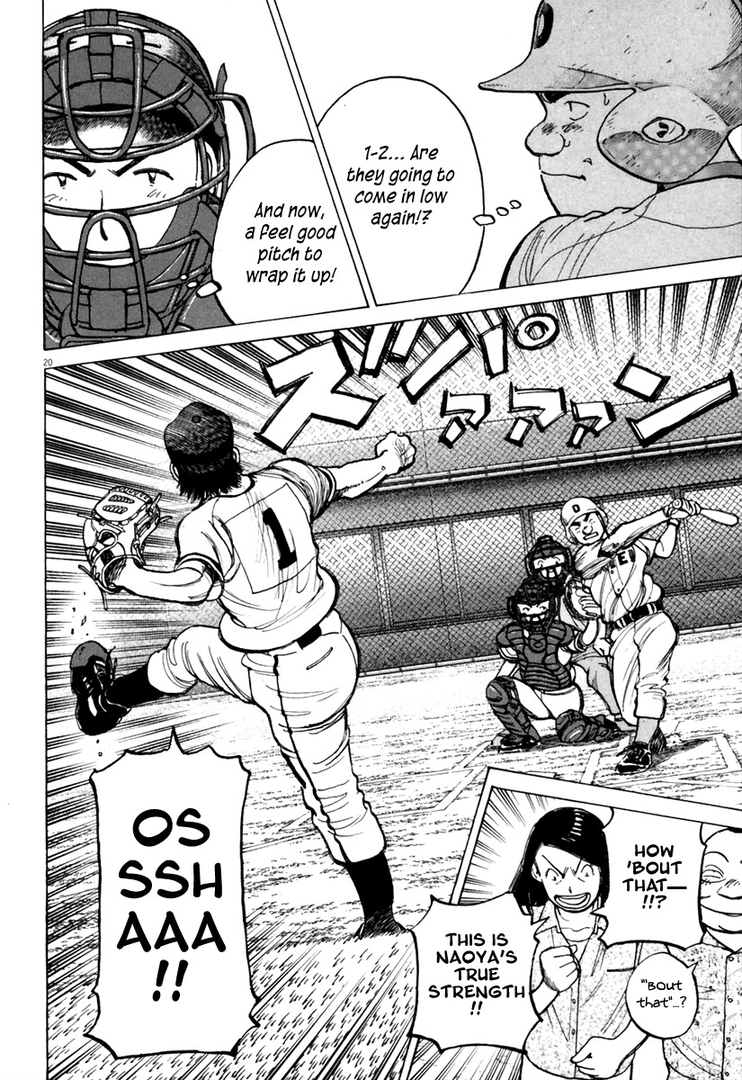 Last Inning Chapter 139 page 21 - Chapter 139: Hidaka's Mound