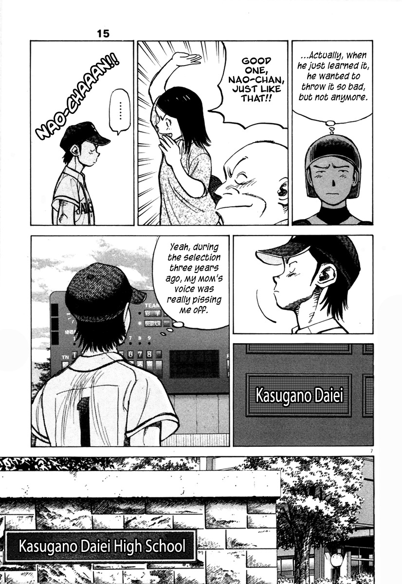 Last Inning Chapter 139 page 8 - Chapter 139: Hidaka's Mound