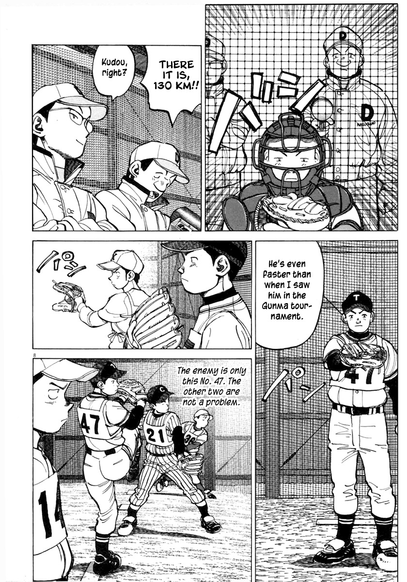 Last Inning Chapter 139 page 9 - Chapter 139: Hidaka's Mound