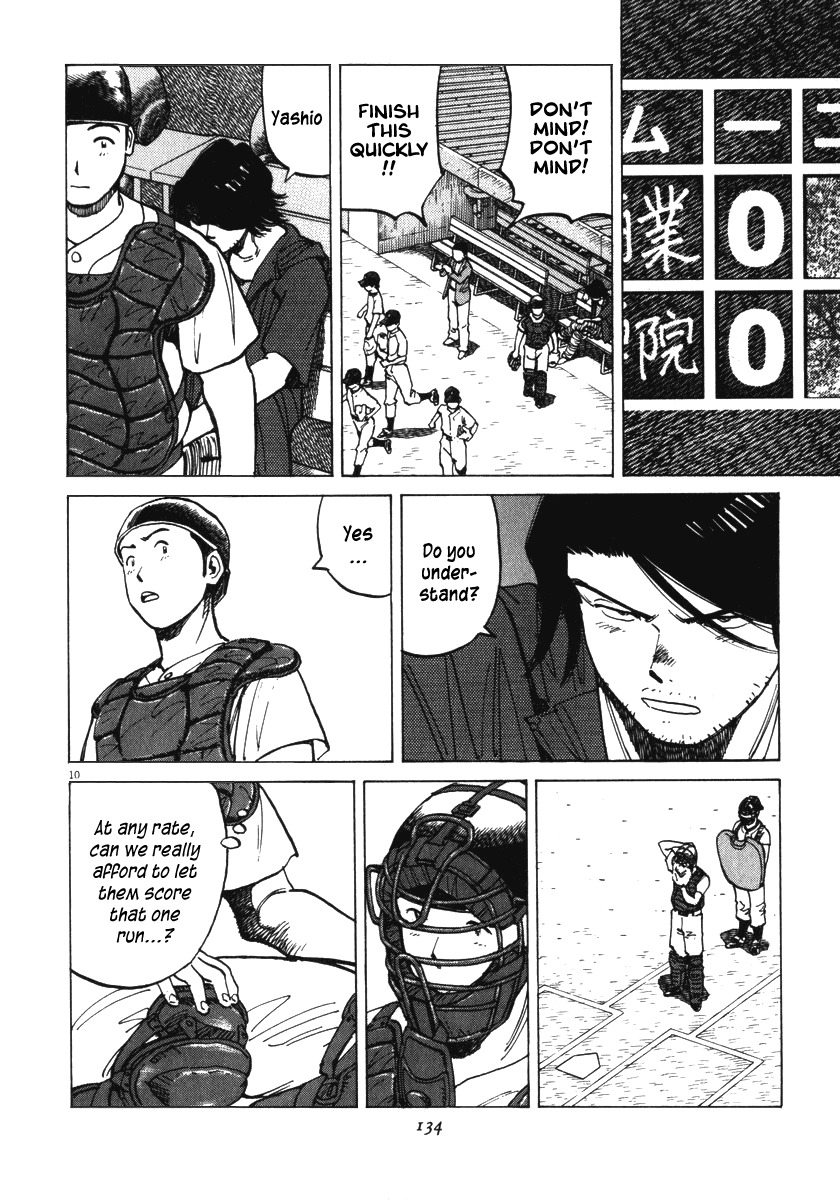 Last Inning Chapter 14 page 11 - Chapter 14: Just One Run... Right?