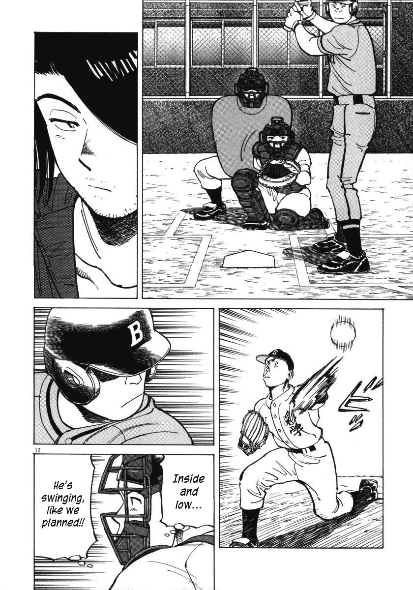 Last Inning Chapter 14 page 13 - Chapter 14: Just One Run... Right?