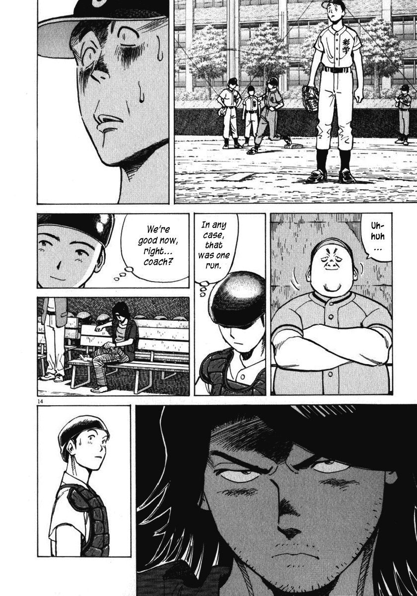 Last Inning Chapter 14 page 15 - Chapter 14: Just One Run... Right?