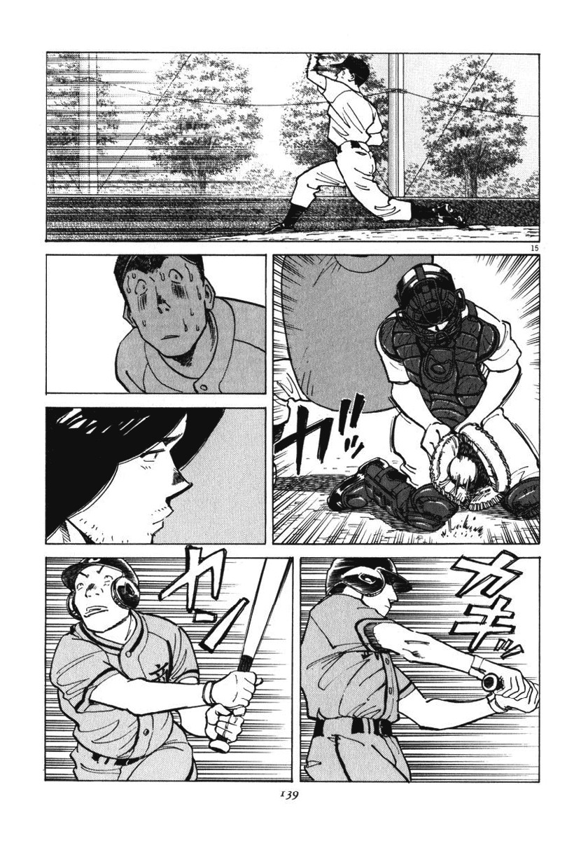 Last Inning Chapter 14 page 16 - Chapter 14: Just One Run... Right?