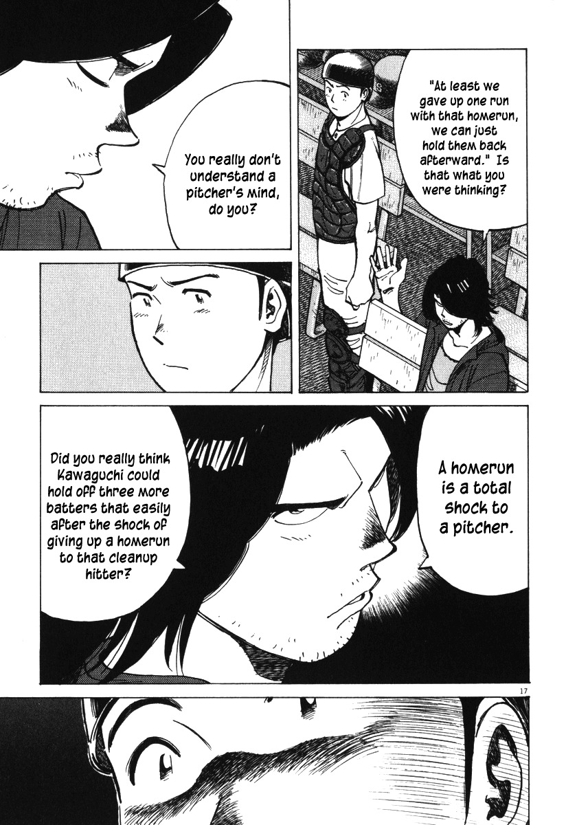 Last Inning Chapter 14 page 18 - Chapter 14: Just One Run... Right?