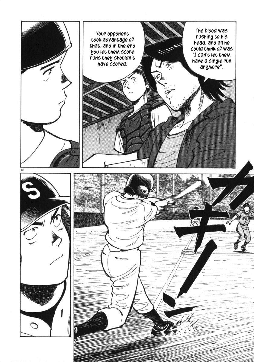 Last Inning Chapter 14 page 19 - Chapter 14: Just One Run... Right?