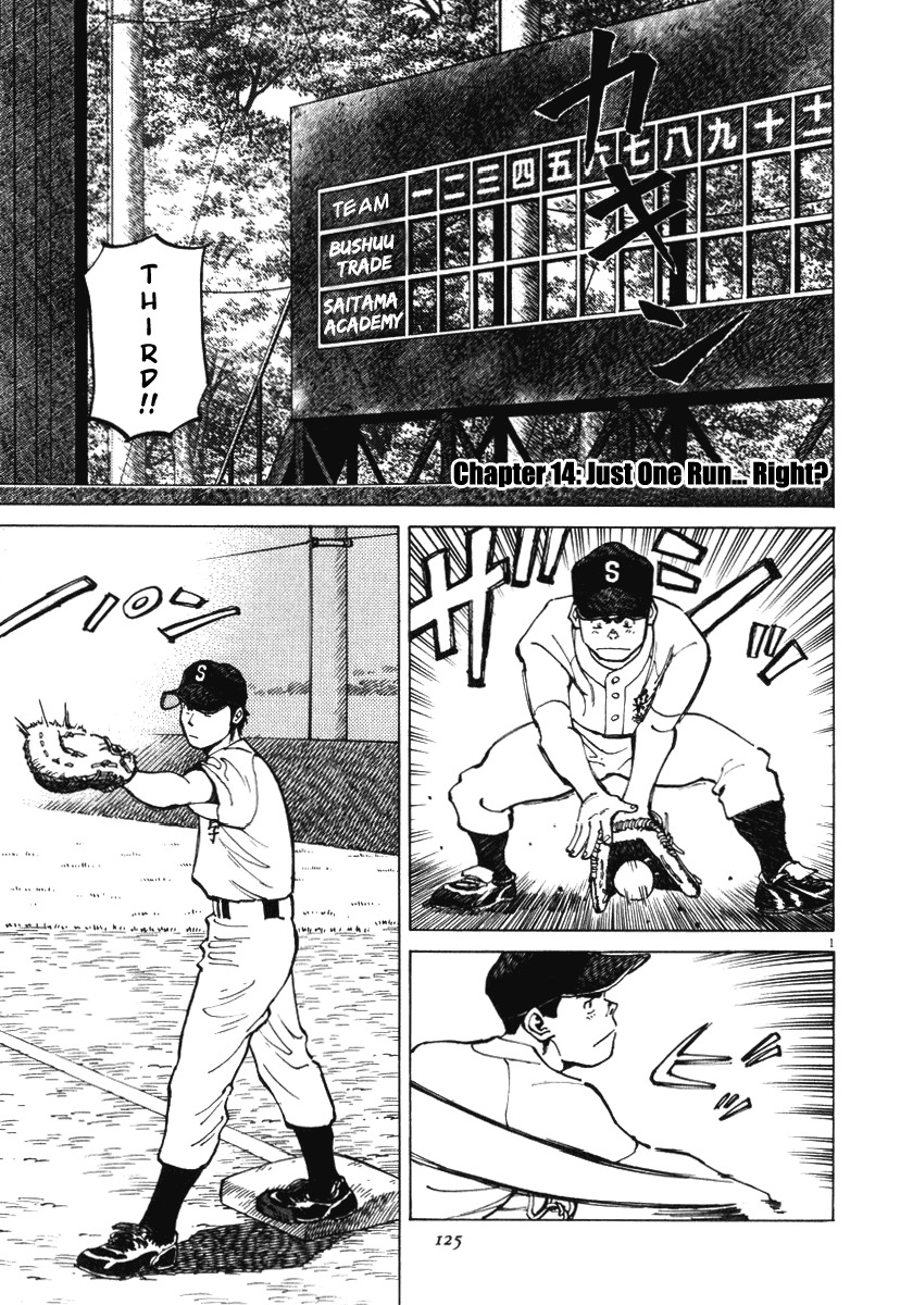 Last Inning Chapter 14 page 2 - Chapter 14: Just One Run... Right?