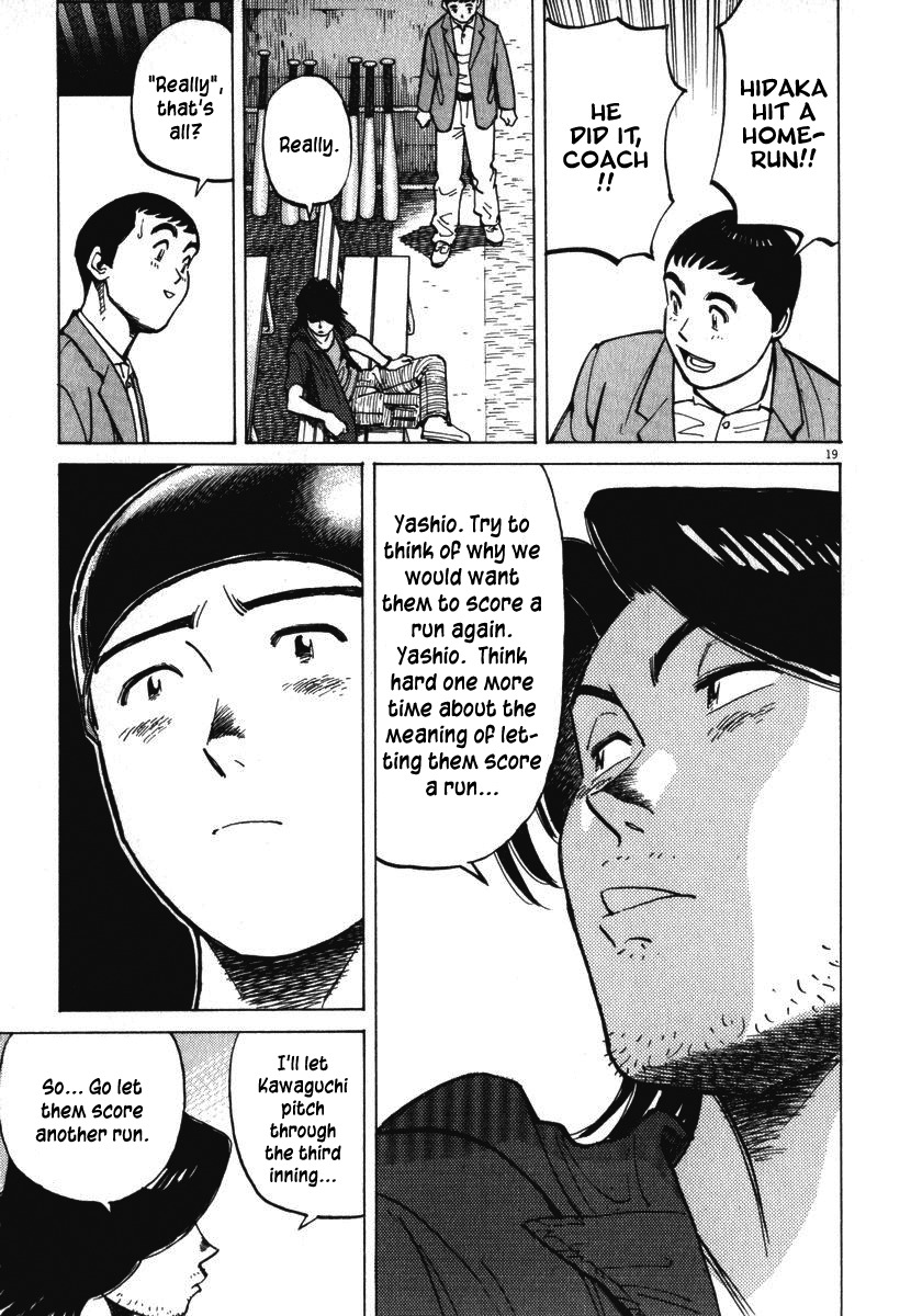Last Inning Chapter 14 page 20 - Chapter 14: Just One Run... Right?