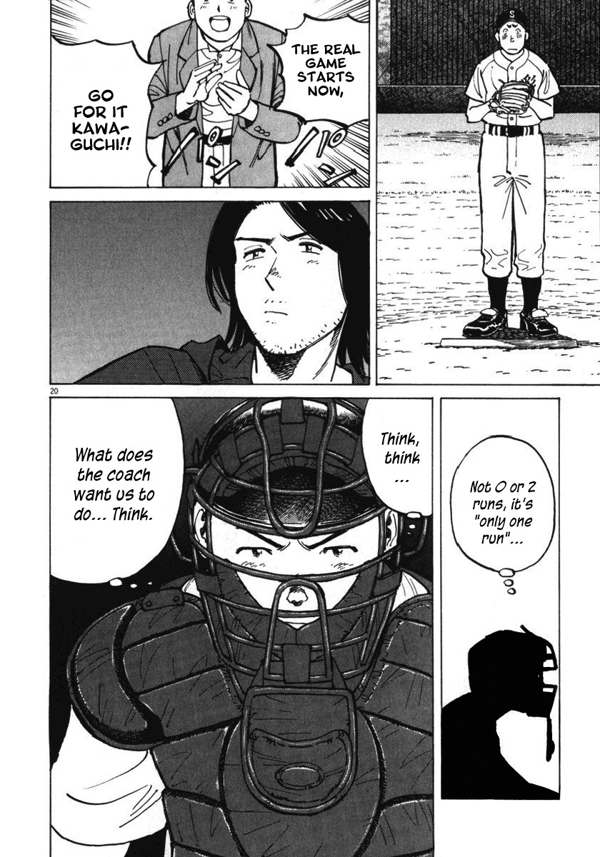 Last Inning Chapter 14 page 21 - Chapter 14: Just One Run... Right?