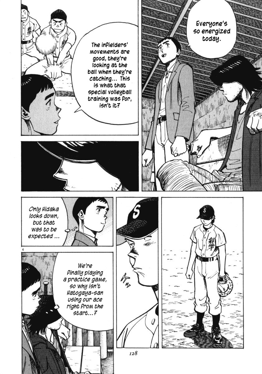 Last Inning Chapter 14 page 5 - Chapter 14: Just One Run... Right?