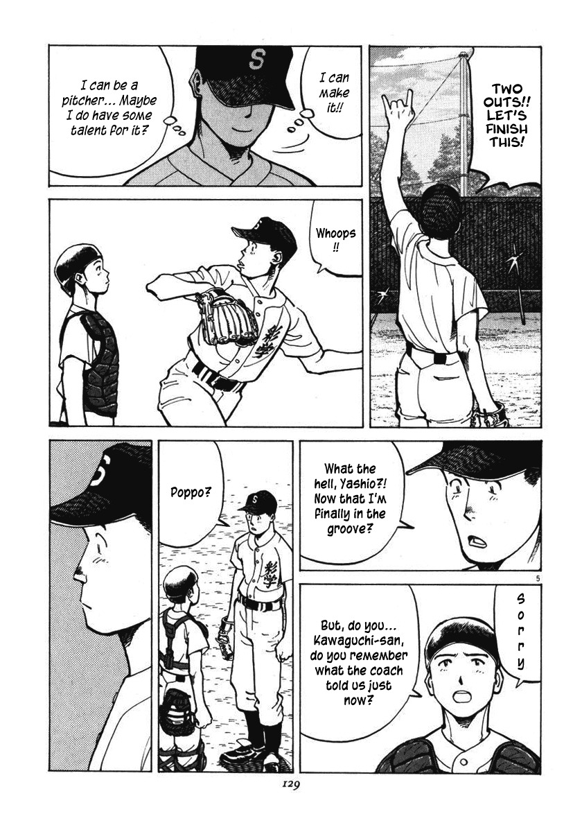 Last Inning Chapter 14 page 6 - Chapter 14: Just One Run... Right?